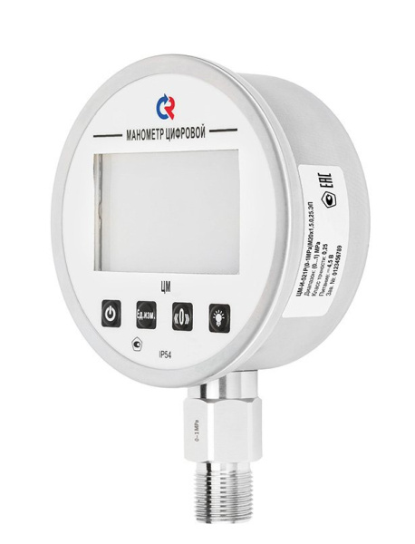 ЦМ-521Р_2.1678958162.jpg.805x805r ЦМ-521Р_2.1678958162.jpg.805x805r